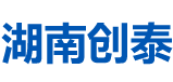 湖南創(chuàng)泰建設(shè)工程有限公司_湖南建筑消防設(shè)施工程|消防工程|消防器材